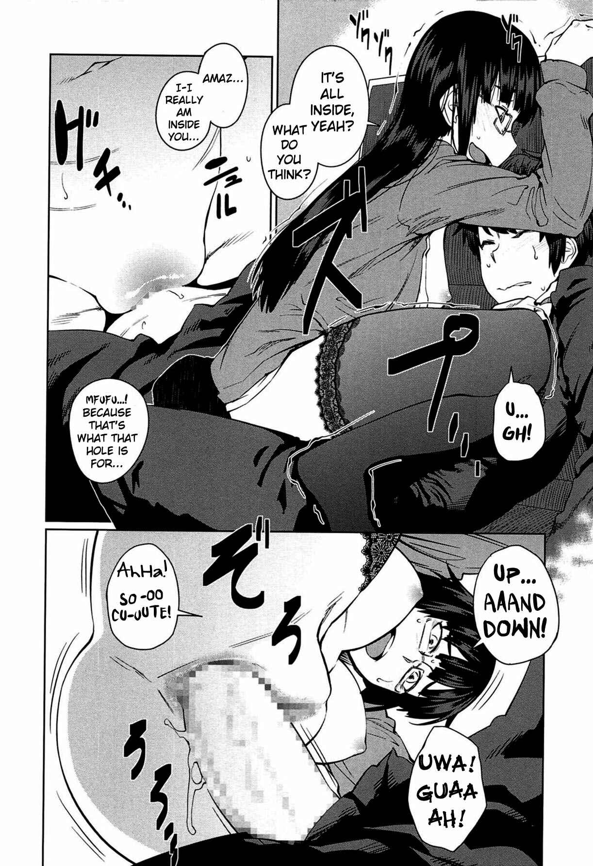 Page 14 Chapter 6 QUEENS GAME