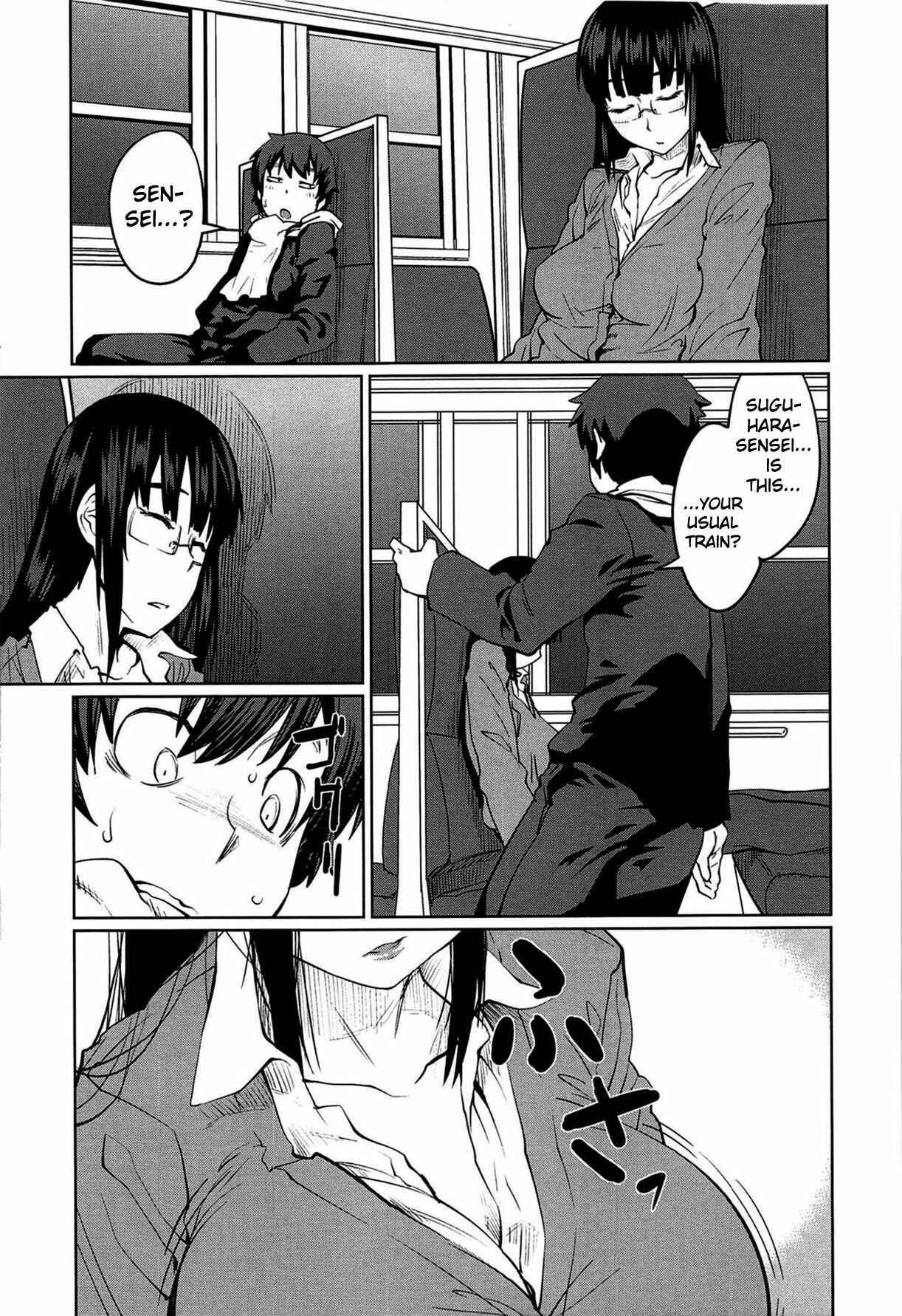 Page 5 Chapter 6 QUEENS GAME