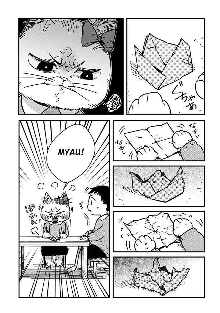 Page 3 Chapter 3 My Sister, The Cat
