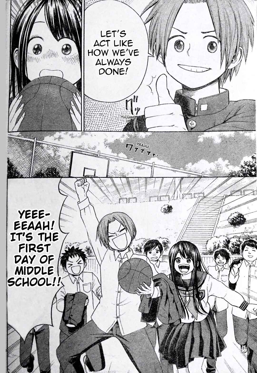 Page 10 Chapter Unknown_740c Osananajimi no Karen Naru Henshin