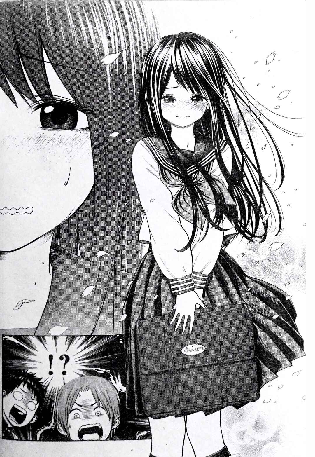 Page 4 Chapter Unknown_740c Osananajimi no Karen Naru Henshin