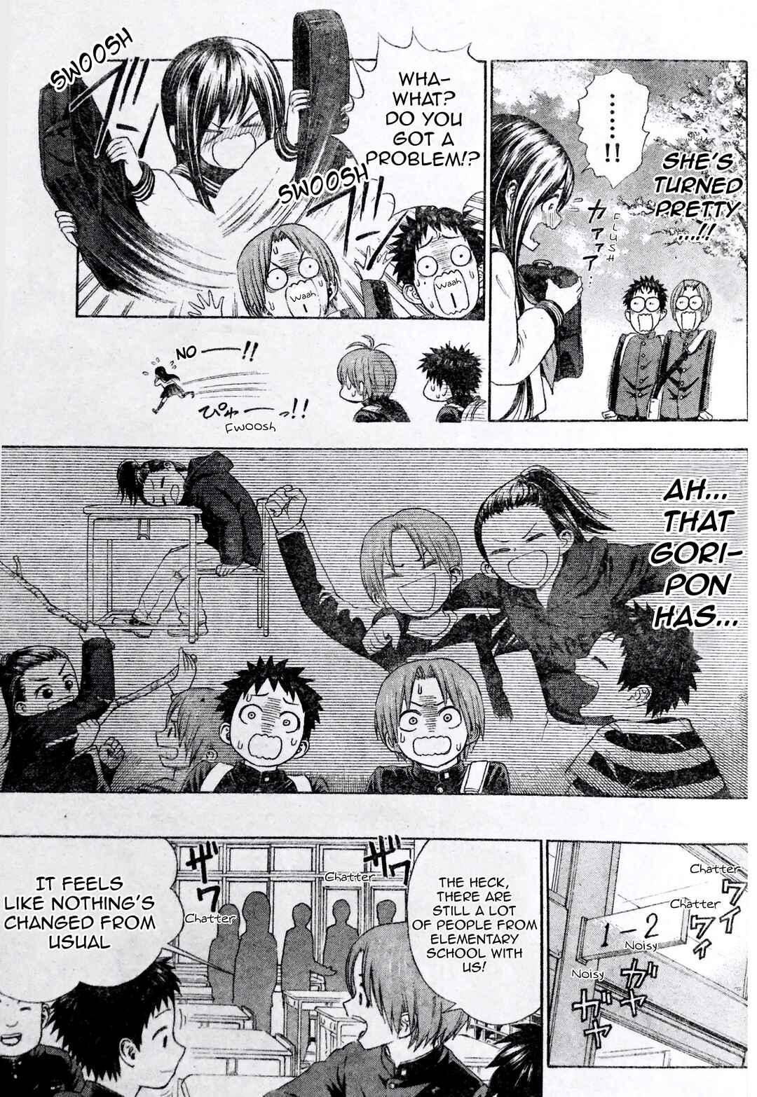 Page 5 Chapter Unknown_740c Osananajimi no Karen Naru Henshin