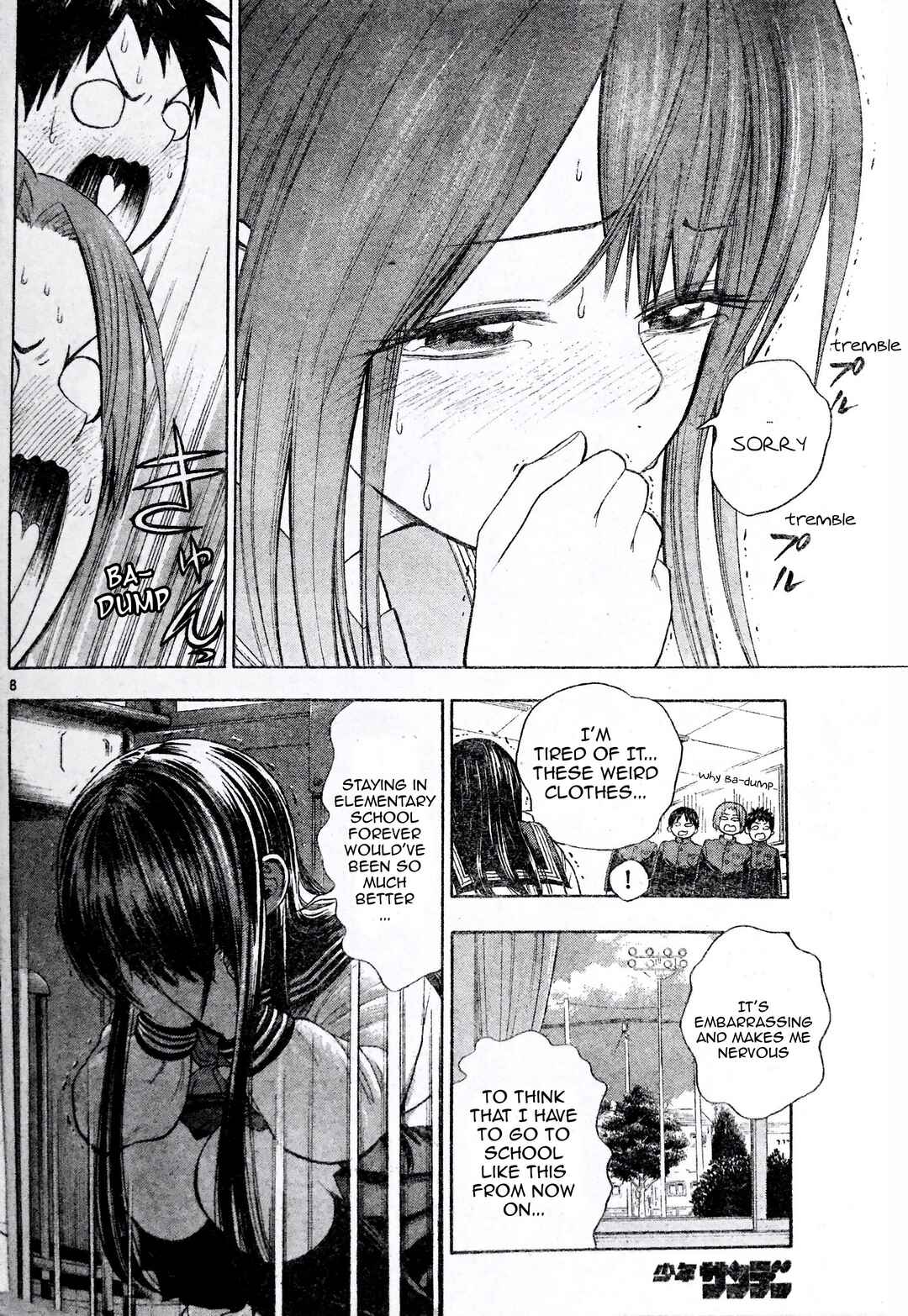 Page 8 Chapter Unknown_740c Osananajimi no Karen Naru Henshin