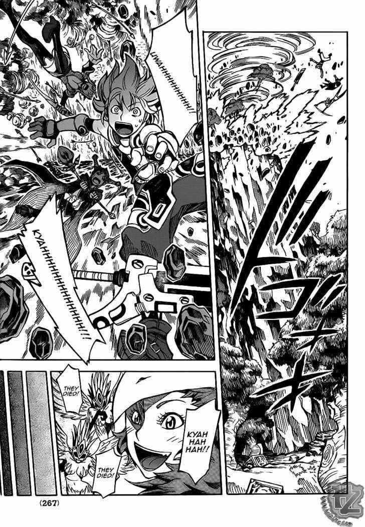 Page 12 Chapter 2 Dragon Nest Sed of Stun