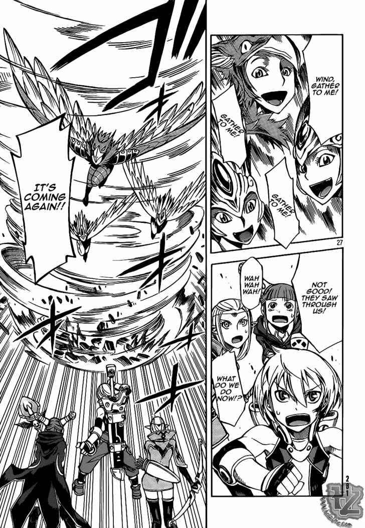 Page 26 Chapter 2 Dragon Nest Sed of Stun