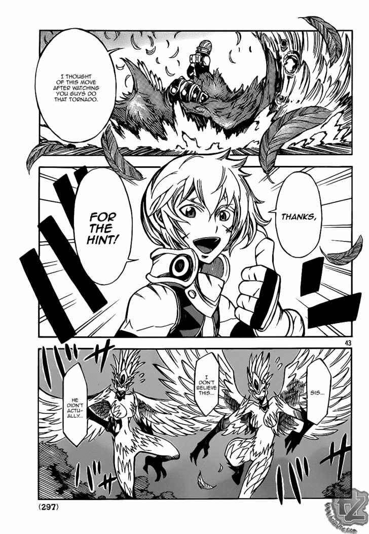 Page 41 Chapter 2 Dragon Nest Sed of Stun