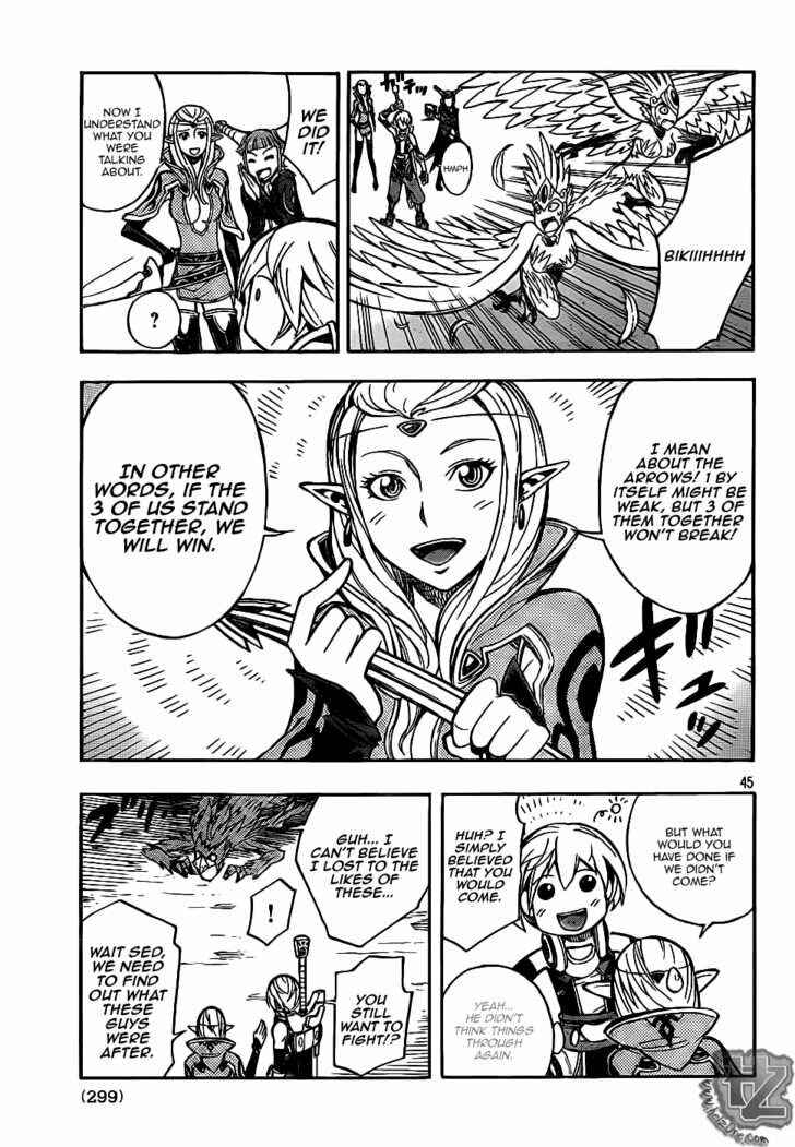 Page 43 Chapter 2 Dragon Nest Sed of Stun