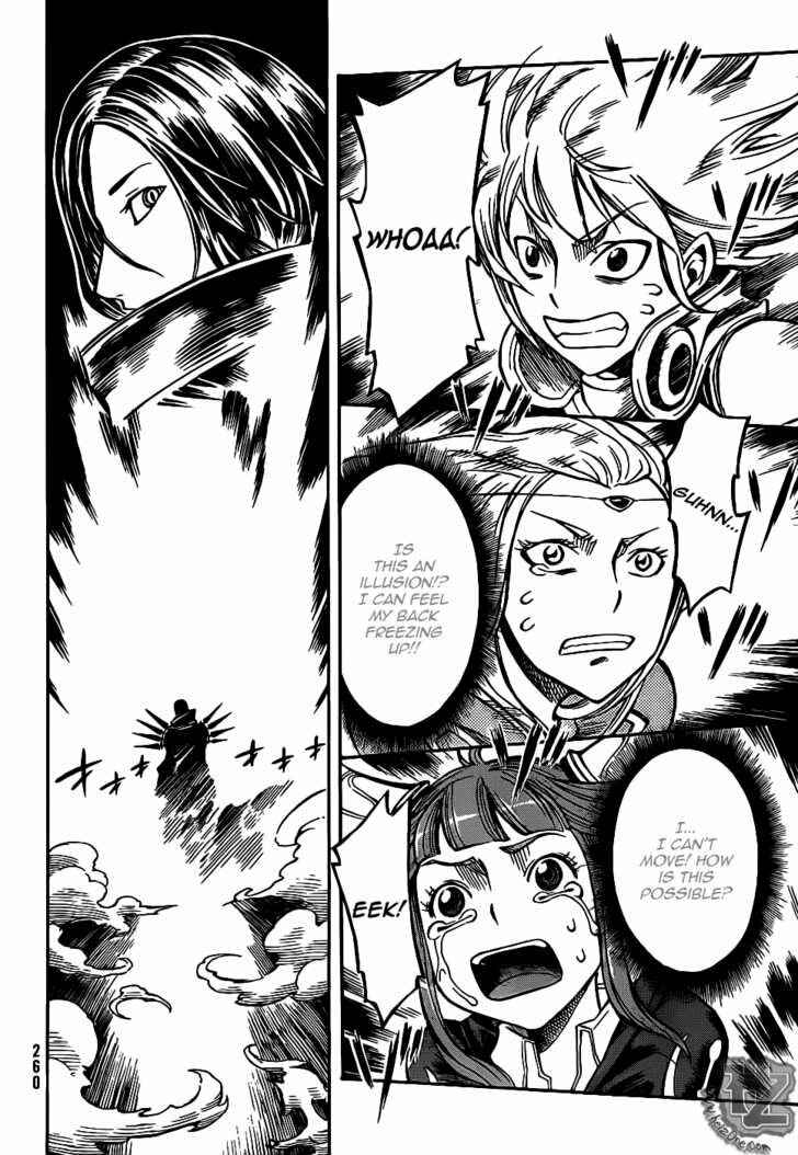 Page 5 Chapter 2 Dragon Nest Sed of Stun