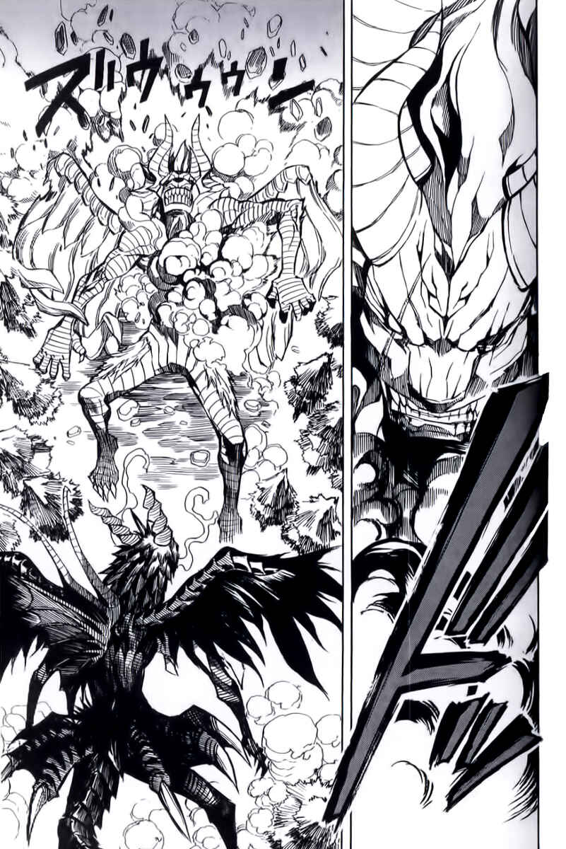 Page 27 Chapter 9 Dragon Nest Sed of Stun