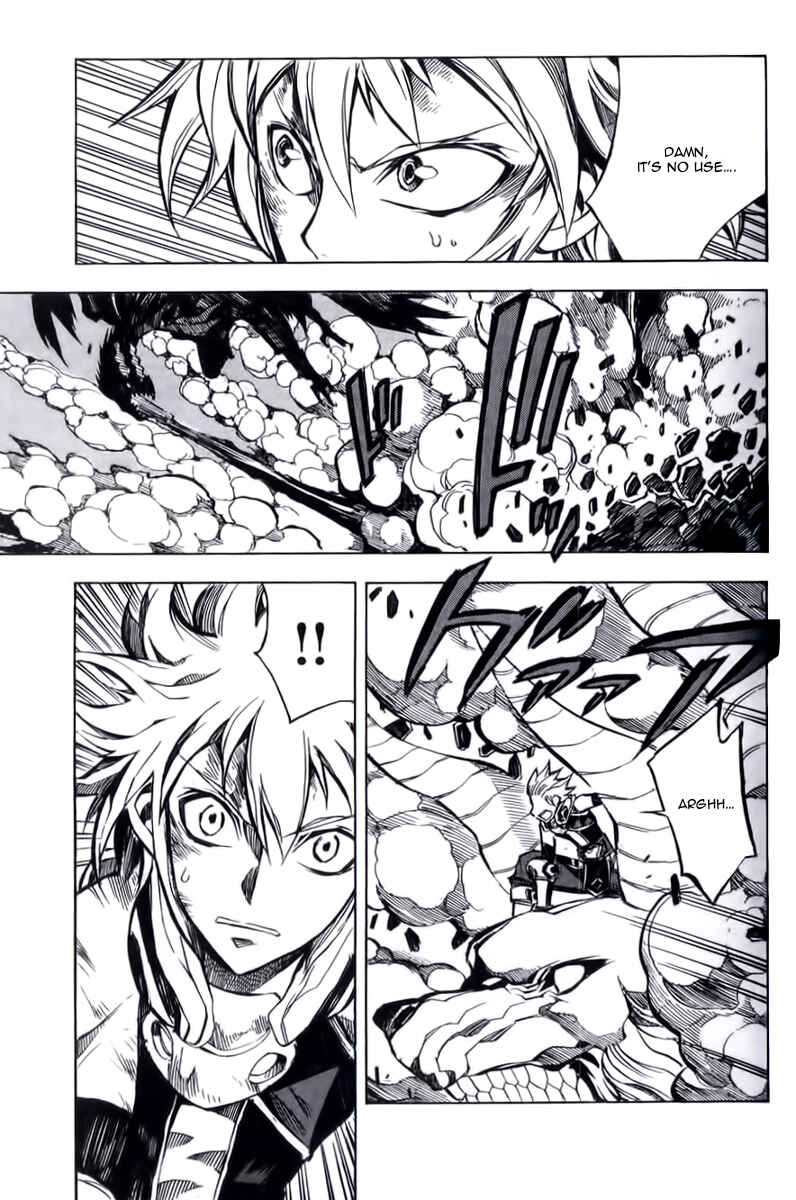 Page 3 Chapter 9 Dragon Nest Sed of Stun