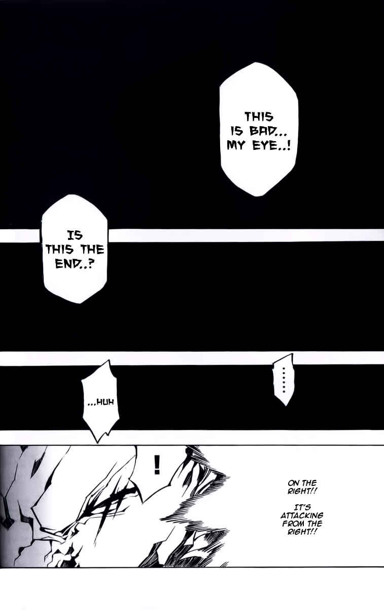 Page 8 Chapter 9 Dragon Nest Sed of Stun