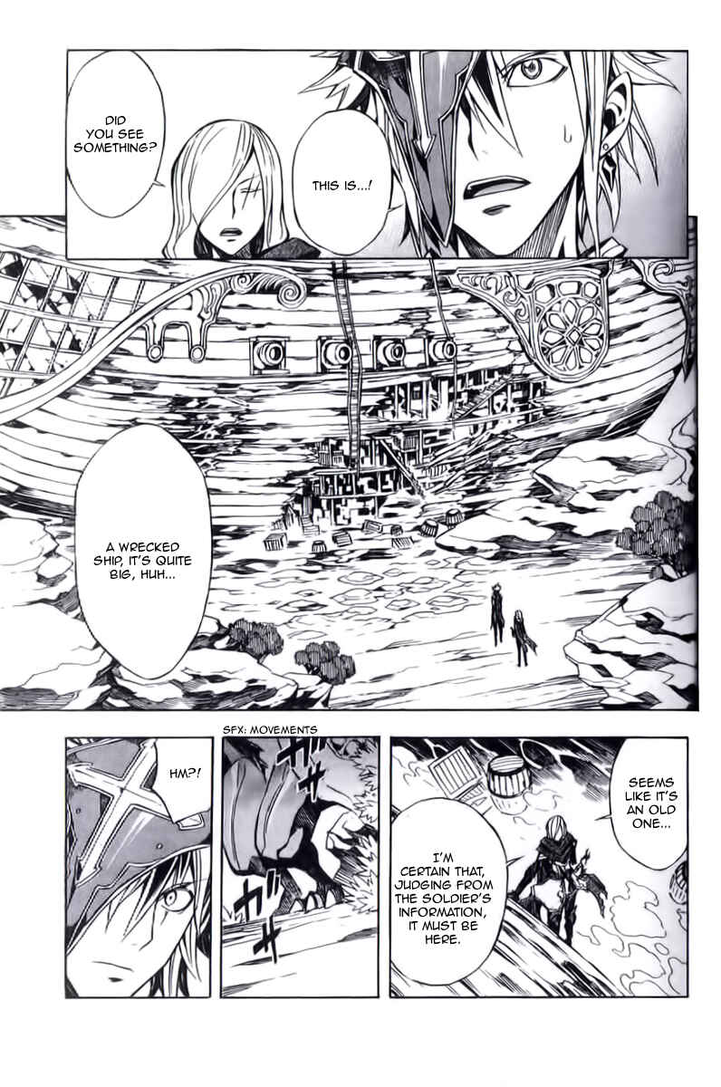 Page 15 Chapter 11 Dragon Nest Sed of Stun