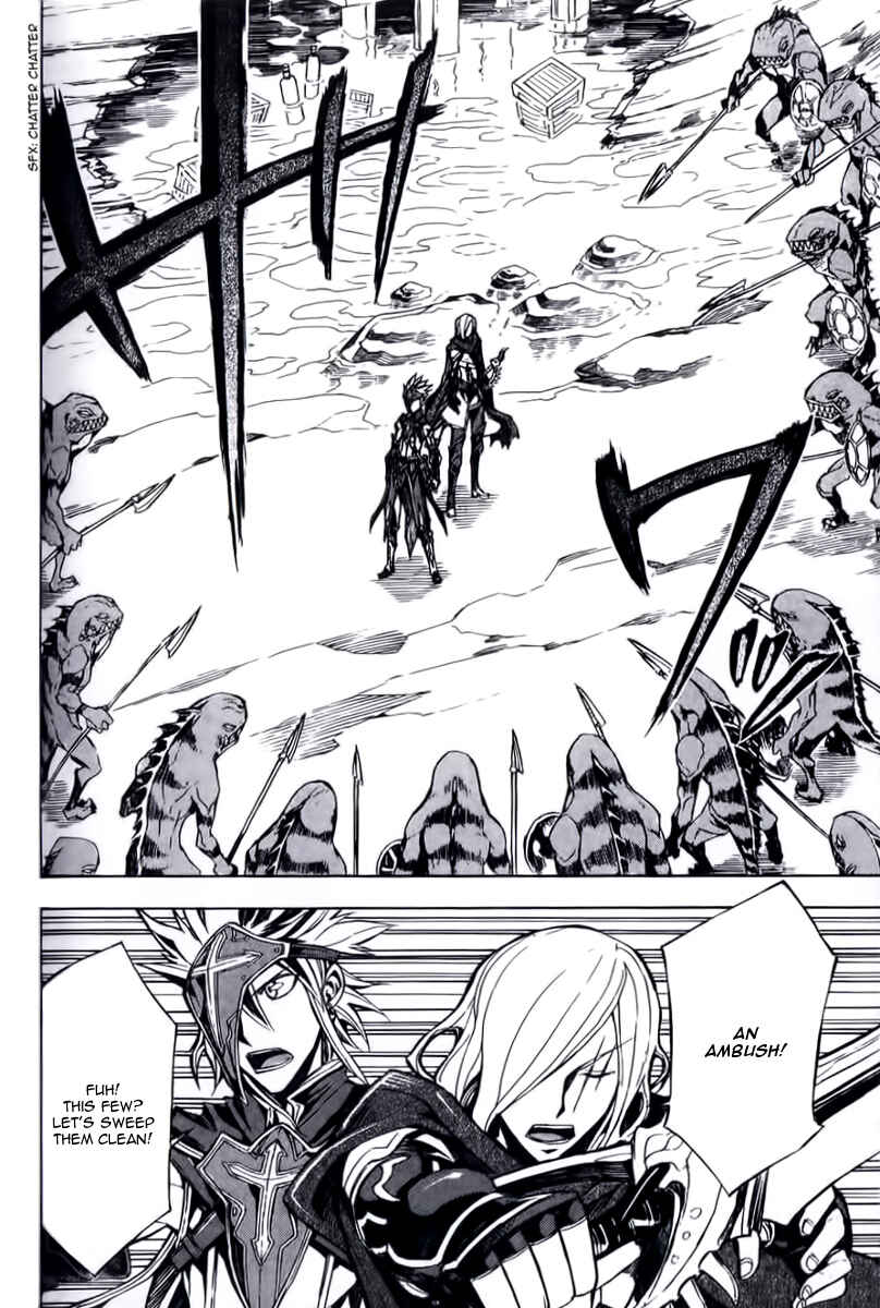 Page 16 Chapter 11 Dragon Nest Sed of Stun