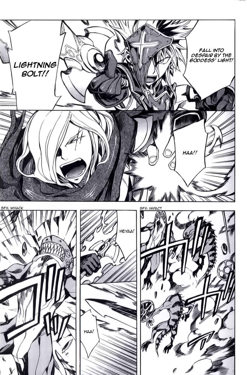Page 17 Chapter 11 Dragon Nest Sed of Stun