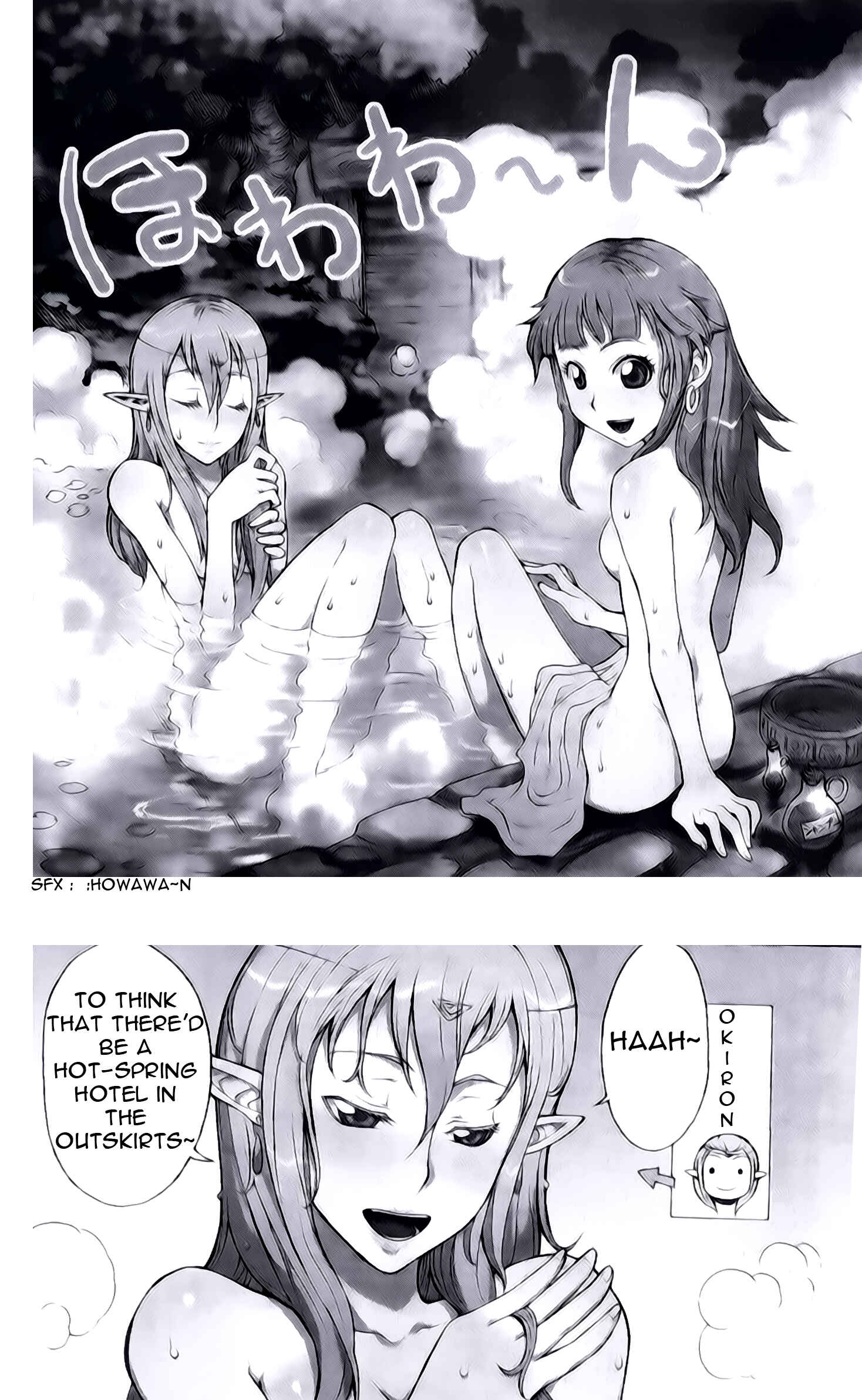Page 2 Chapter 4 Dragon Nest Sed of Stun
