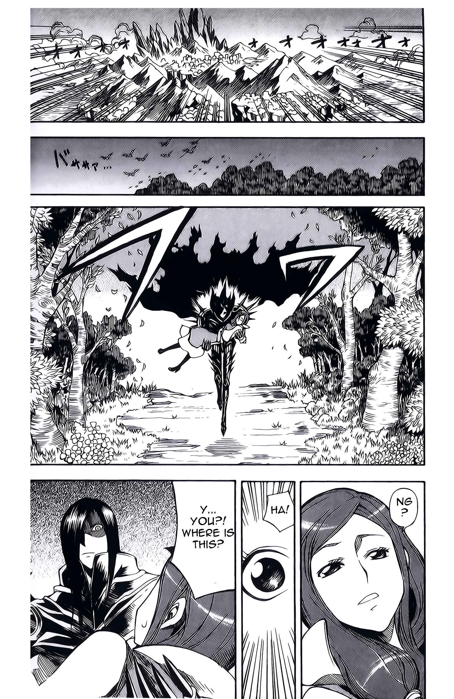 Page 23 Chapter 4 Dragon Nest Sed of Stun