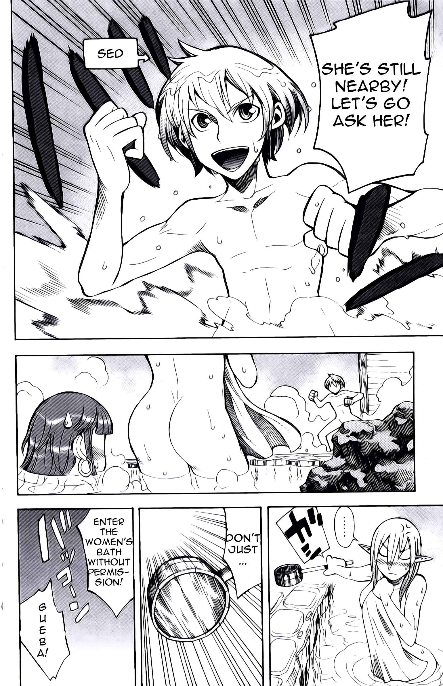 Page 4 Chapter 4 Dragon Nest Sed of Stun