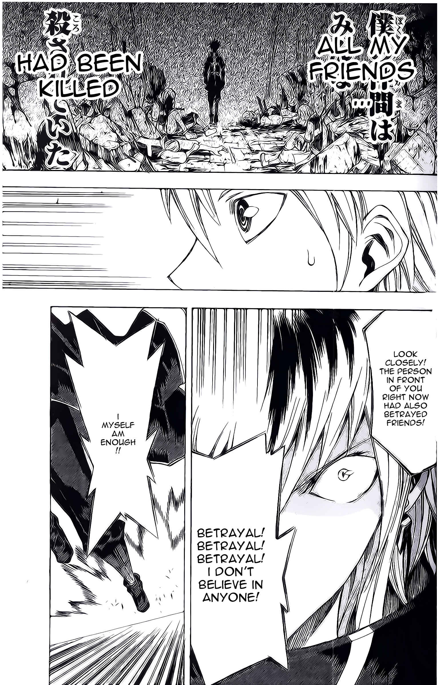 Page 23 Chapter 6 Dragon Nest Sed of Stun