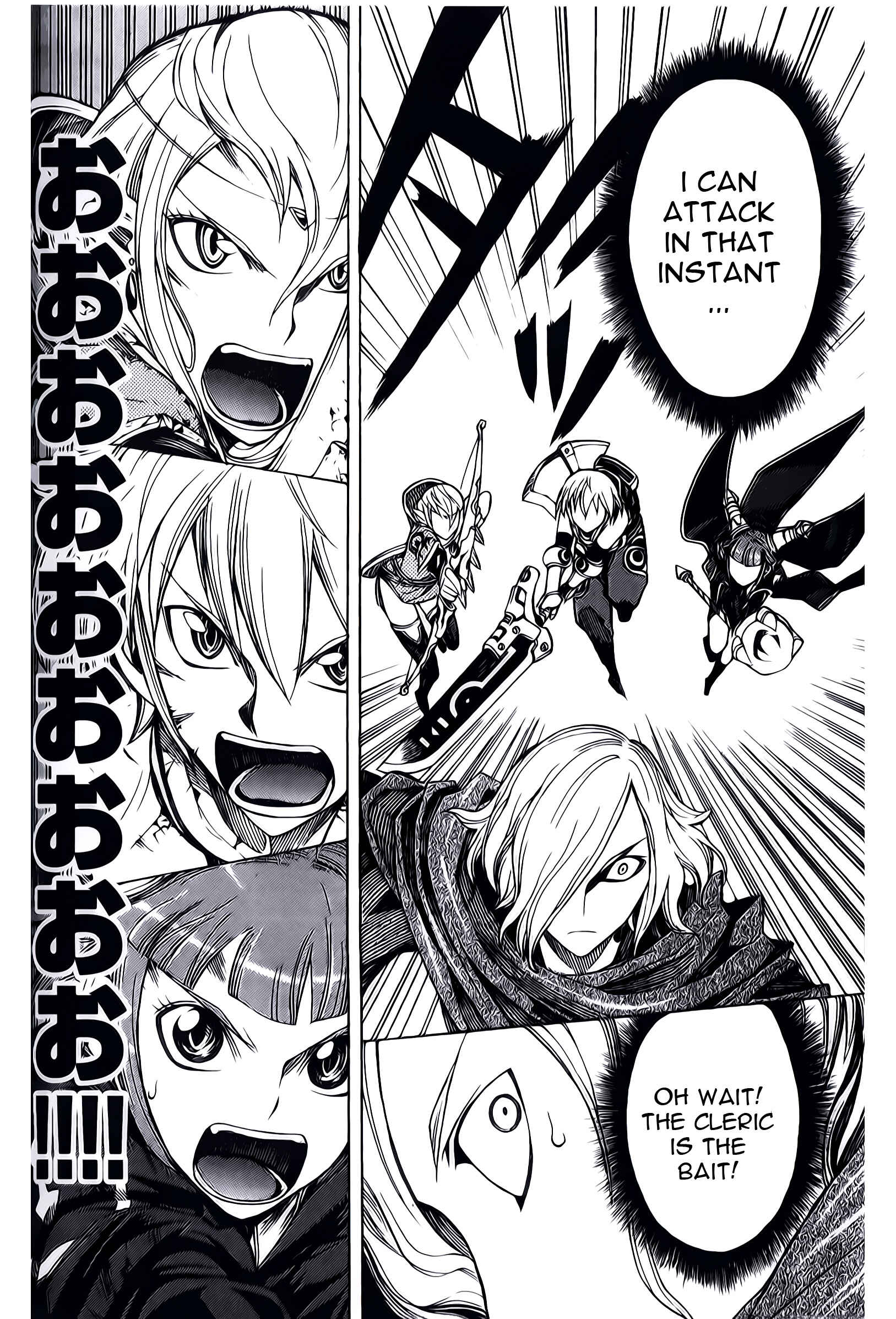 Page 40 Chapter 6 Dragon Nest Sed of Stun
