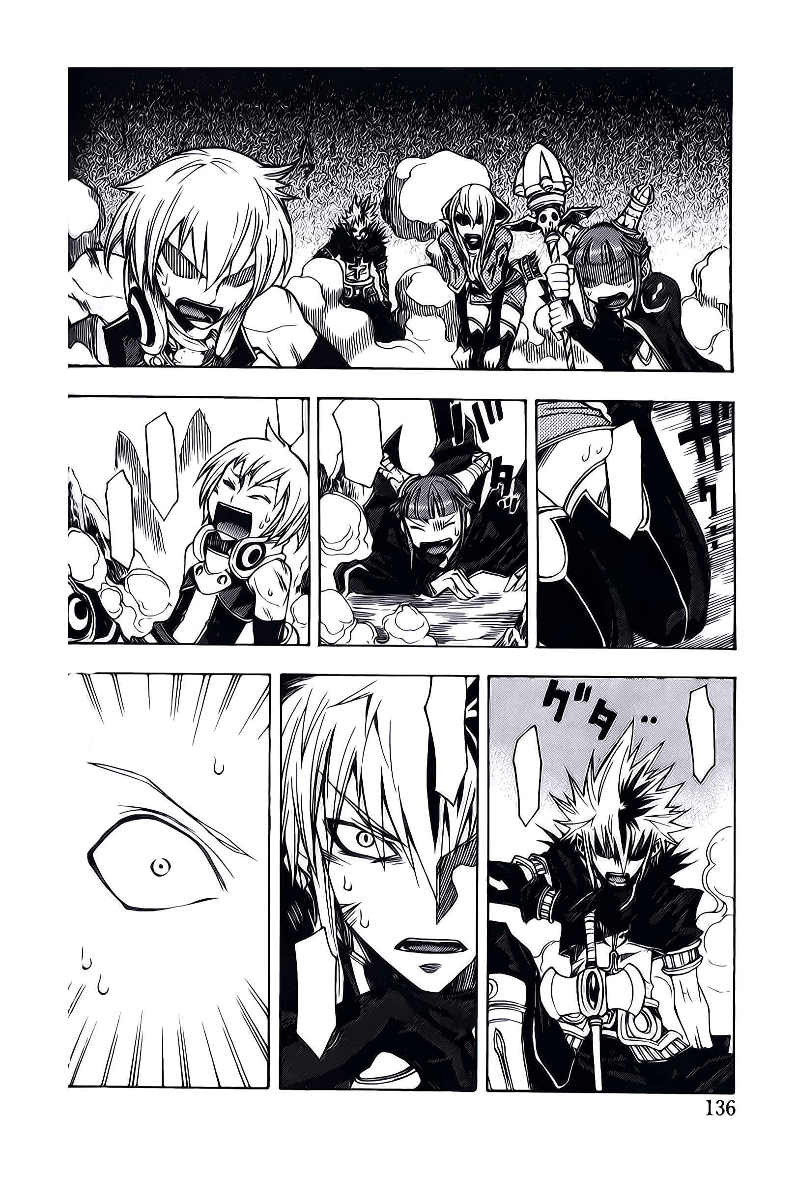 Page 42 Chapter 6 Dragon Nest Sed of Stun