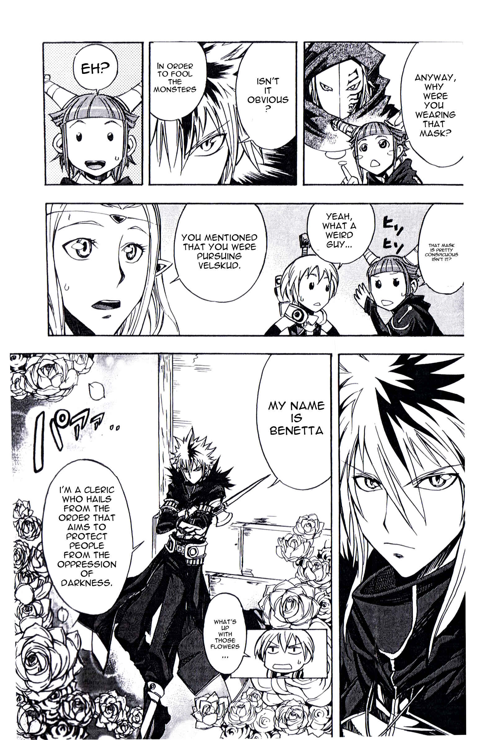 Page 5 Chapter 6 Dragon Nest Sed of Stun