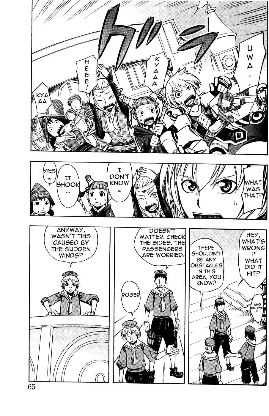 Page 17 Chapter 5 Dragon Nest Sed of Stun