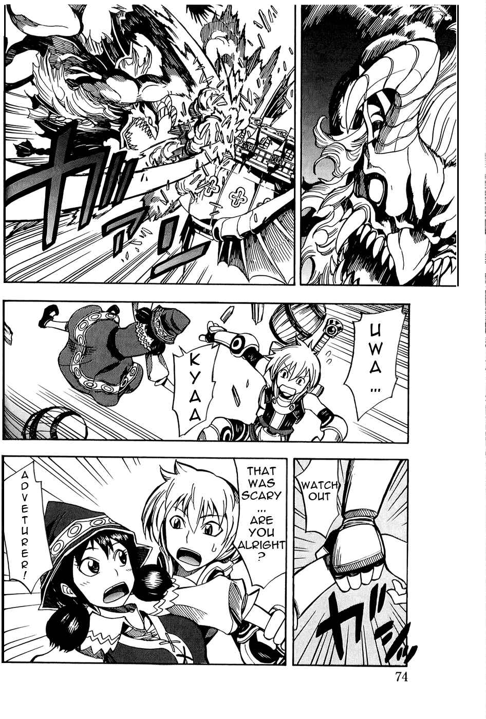 Page 26 Chapter 5 Dragon Nest Sed of Stun
