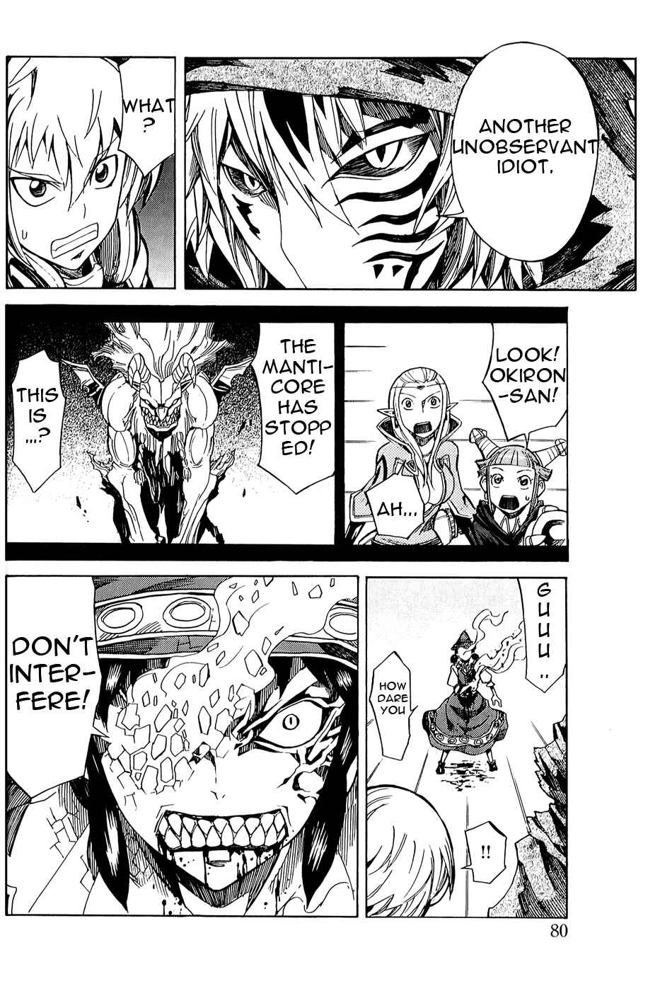 Page 32 Chapter 5 Dragon Nest Sed of Stun