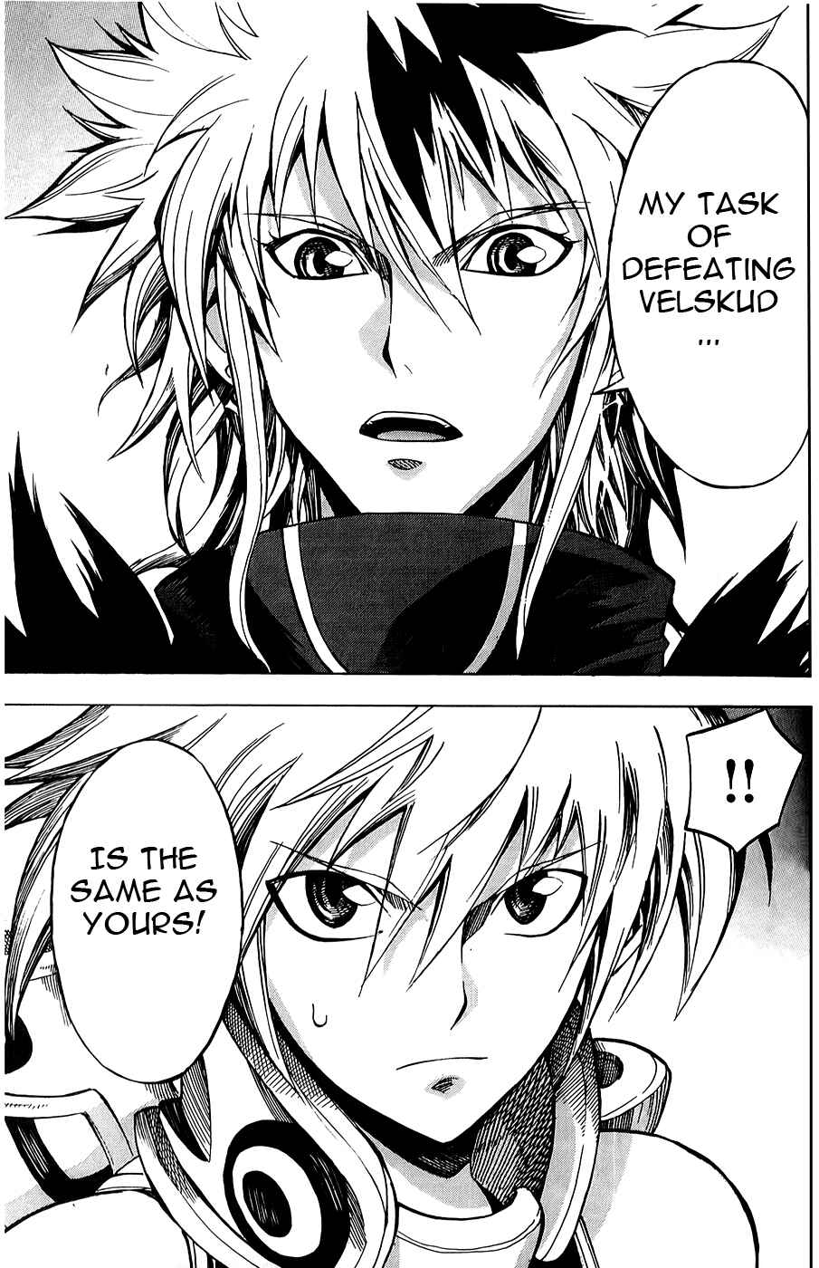 Page 44 Chapter 5 Dragon Nest Sed of Stun
