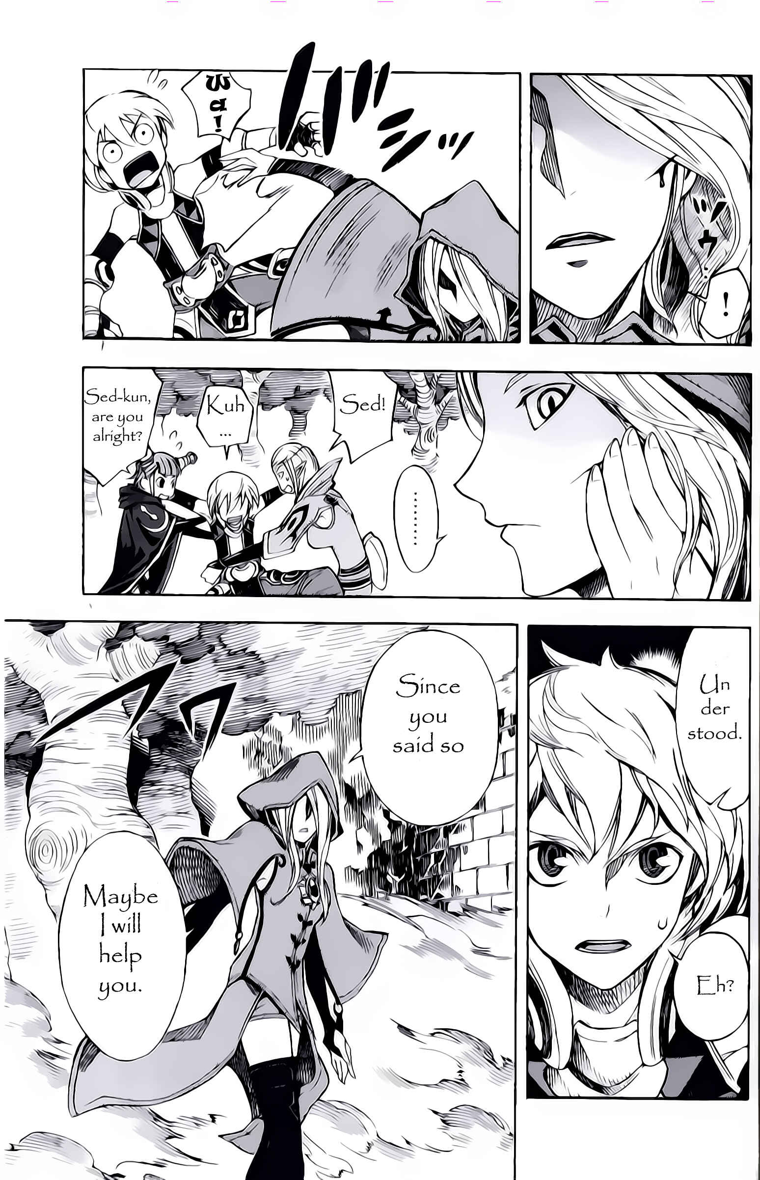 Page 13 Chapter 3 Dragon Nest Sed of Stun