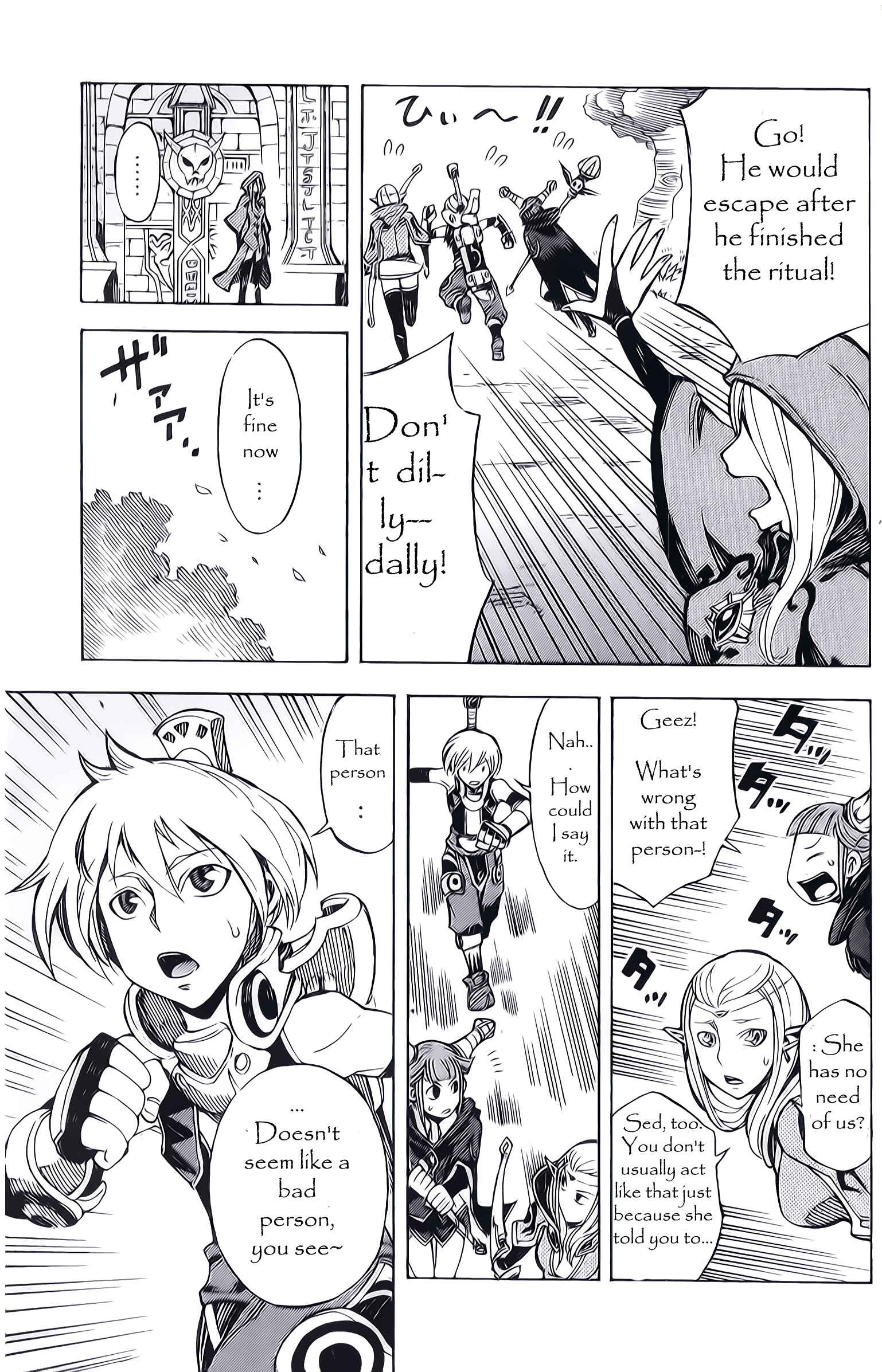 Page 15 Chapter 3 Dragon Nest Sed of Stun