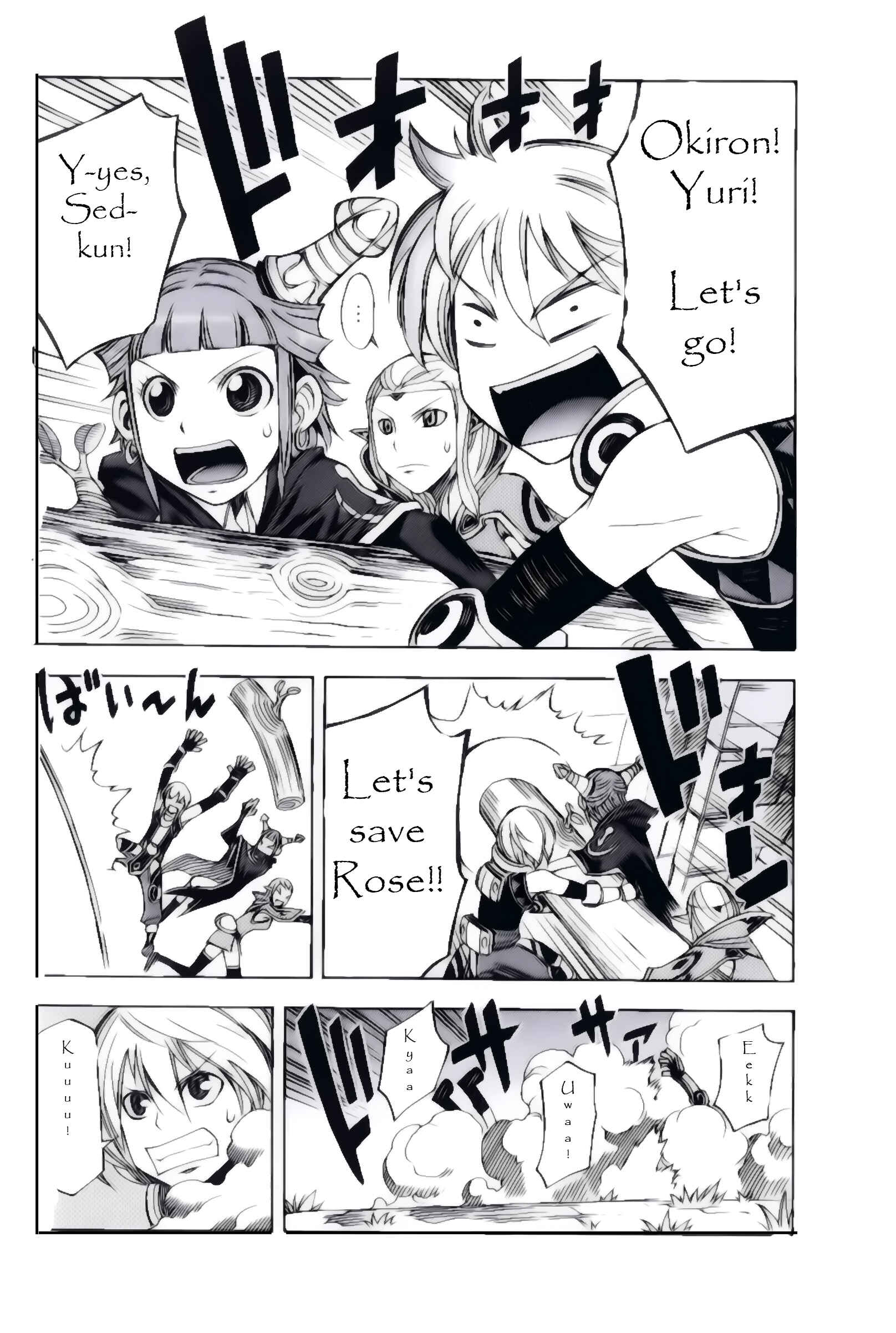 Page 2 Chapter 3 Dragon Nest Sed of Stun