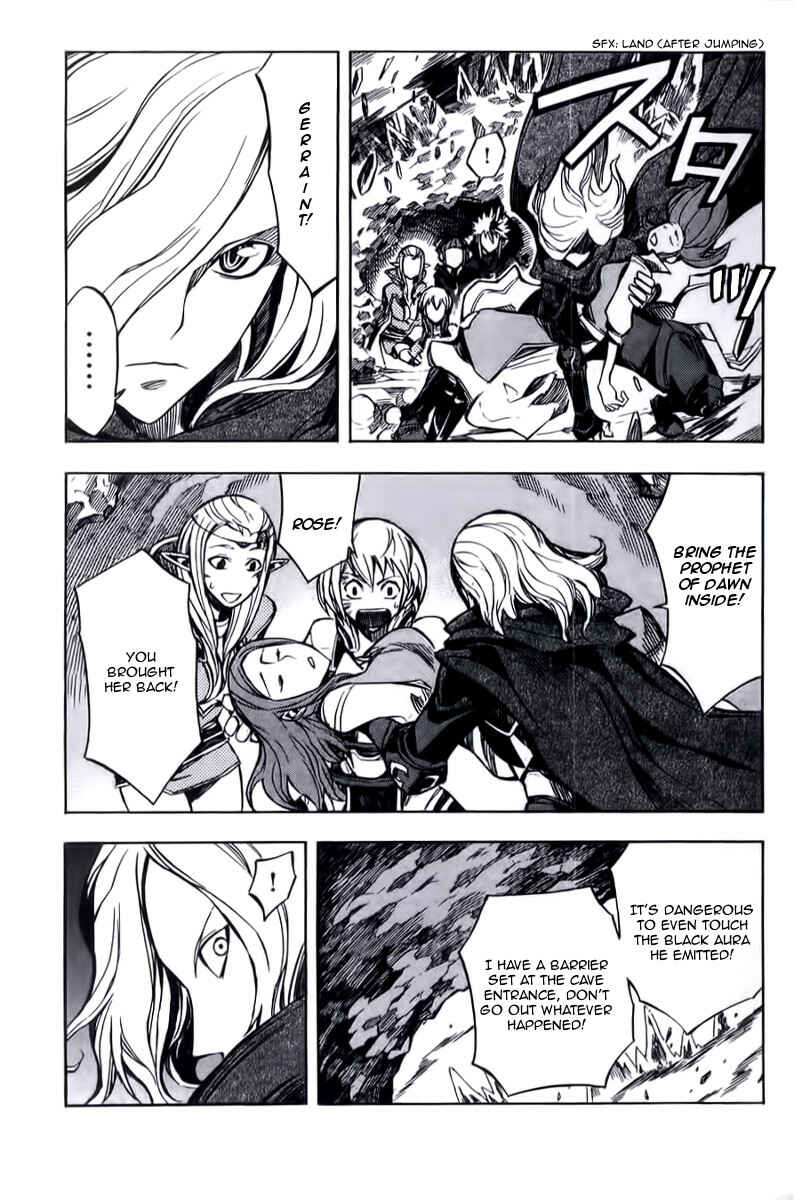 Page 14 Chapter 8 Dragon Nest Sed of Stun