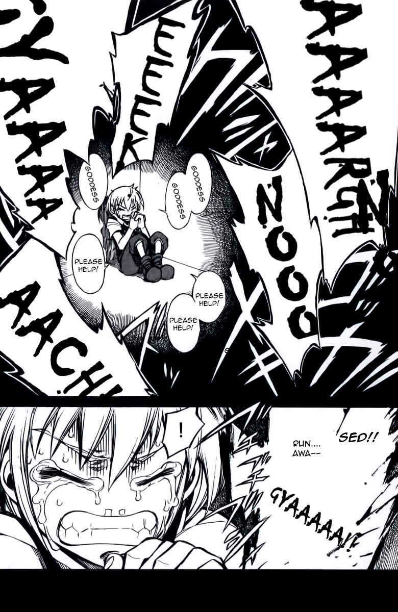 Page 29 Chapter 8 Dragon Nest Sed of Stun
