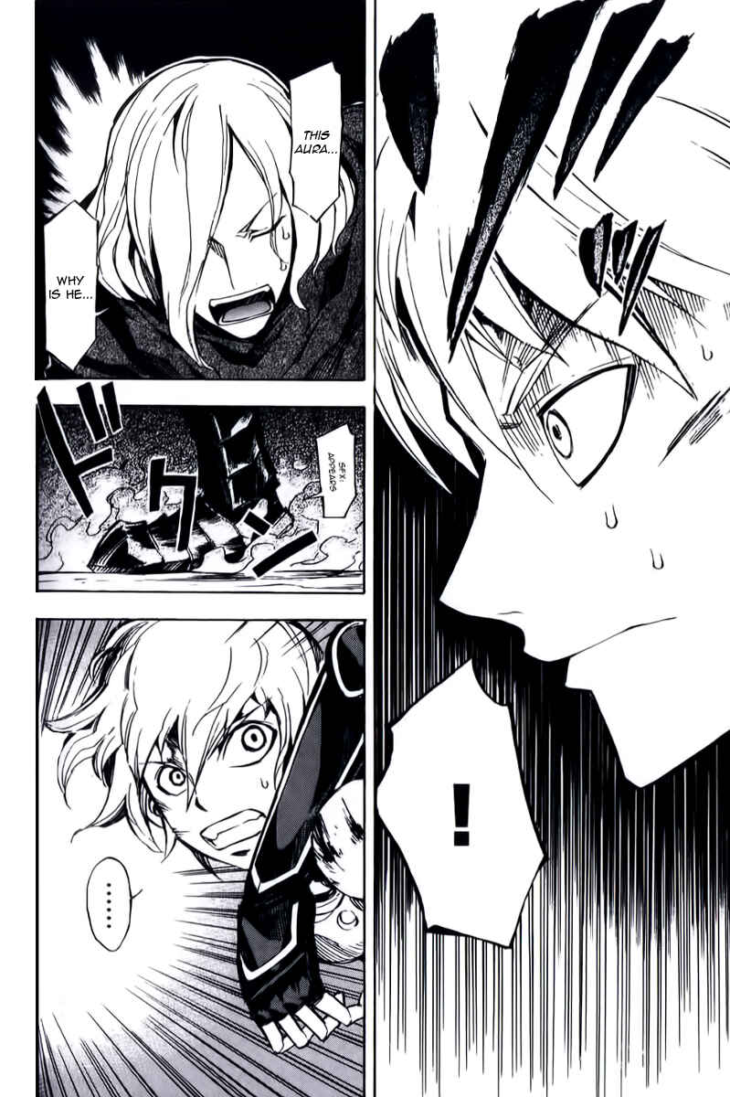 Page 12 Chapter 10 Dragon Nest Sed of Stun