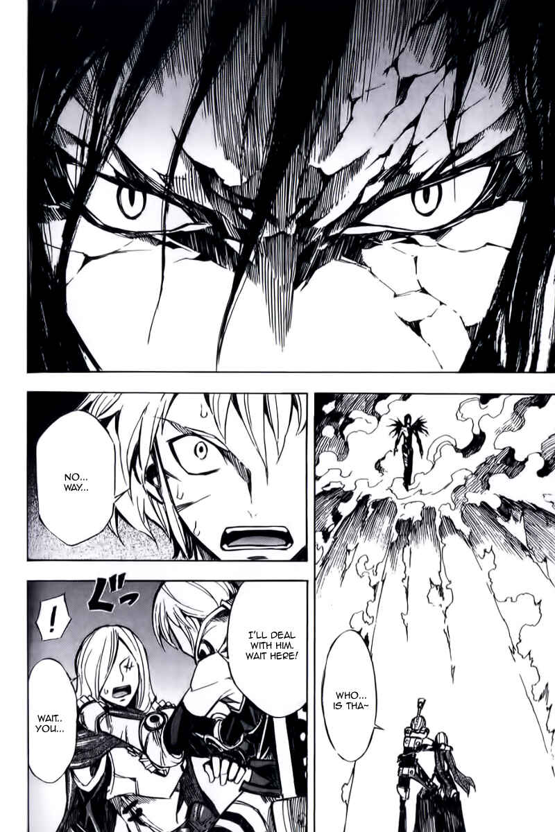Page 14 Chapter 10 Dragon Nest Sed of Stun