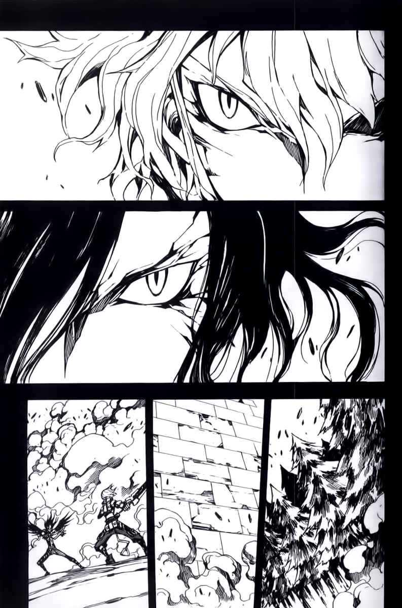 Page 21 Chapter 10 Dragon Nest Sed of Stun