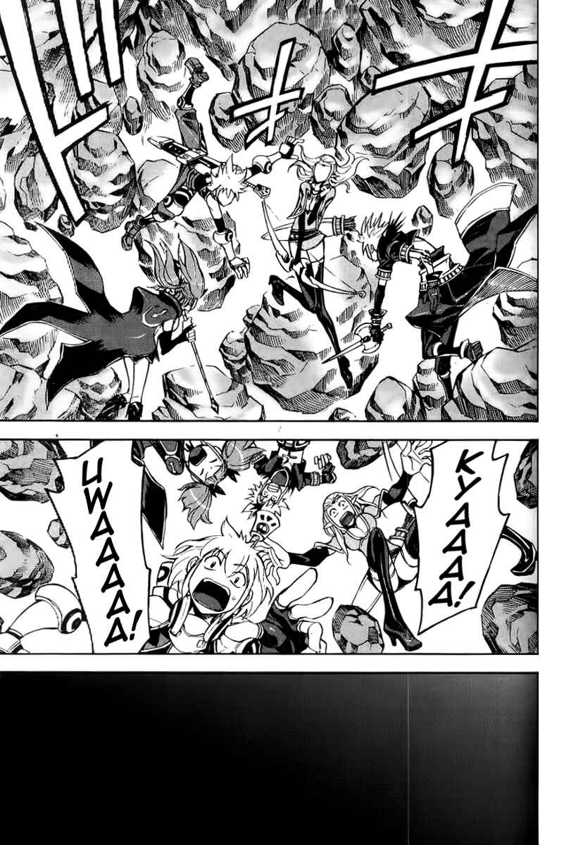 Page 4 Chapter 12 Dragon Nest Sed of Stun