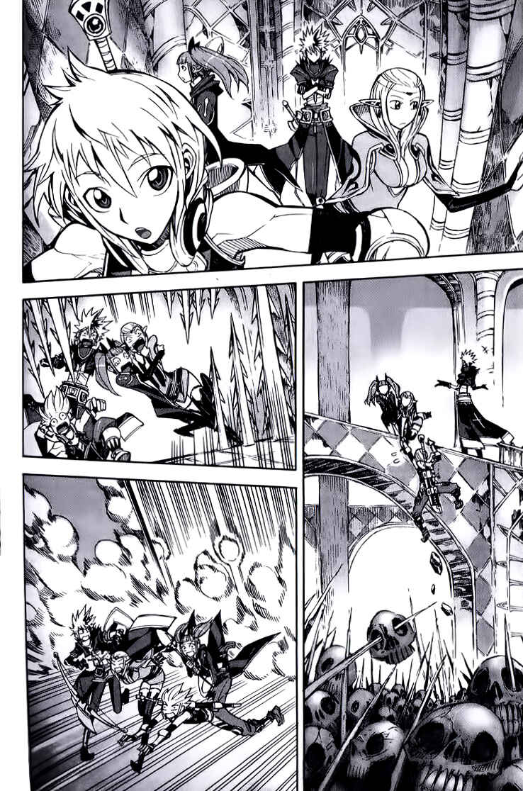 Page 7 Chapter 12 Dragon Nest Sed of Stun