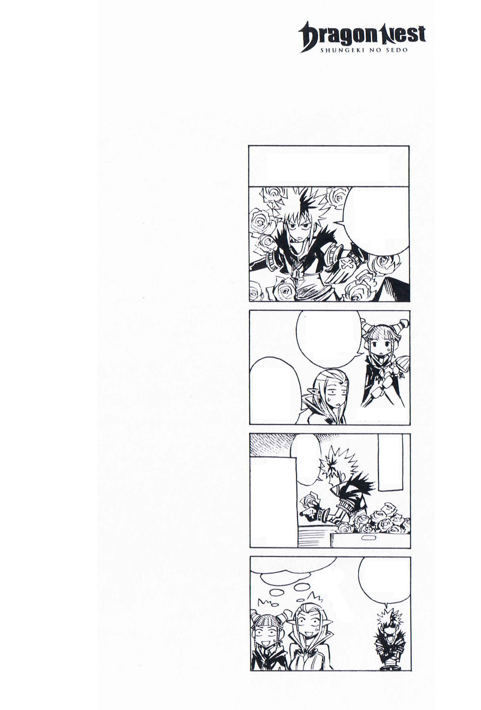 Page 1 Chapter 7 Dragon Nest Sed of Stun