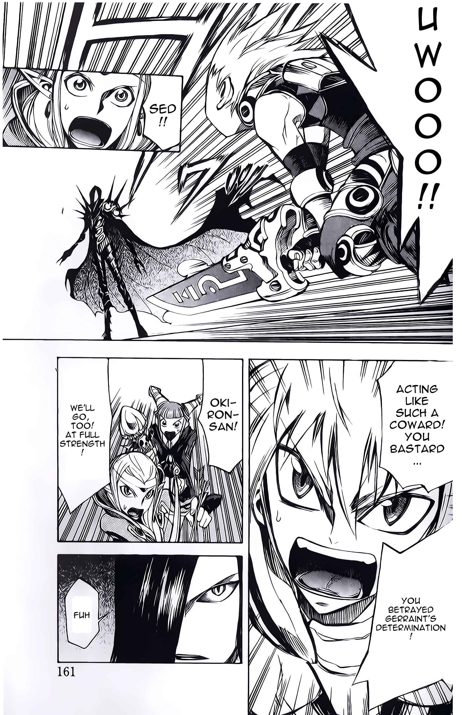 Page 22 Chapter 7 Dragon Nest Sed of Stun