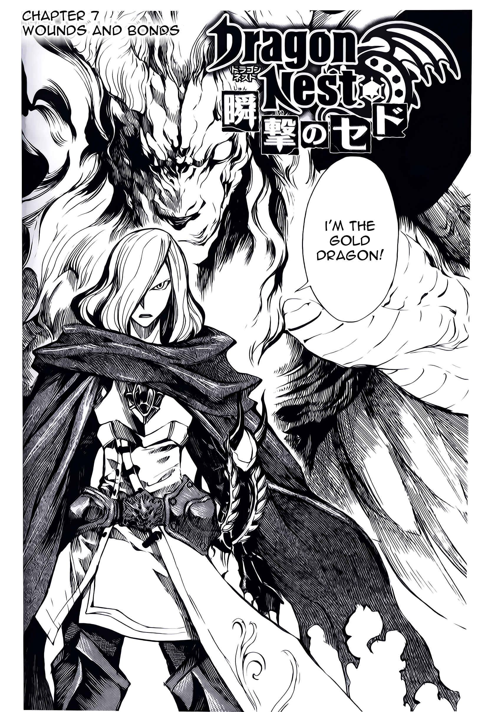 Page 3 Chapter 7 Dragon Nest Sed of Stun