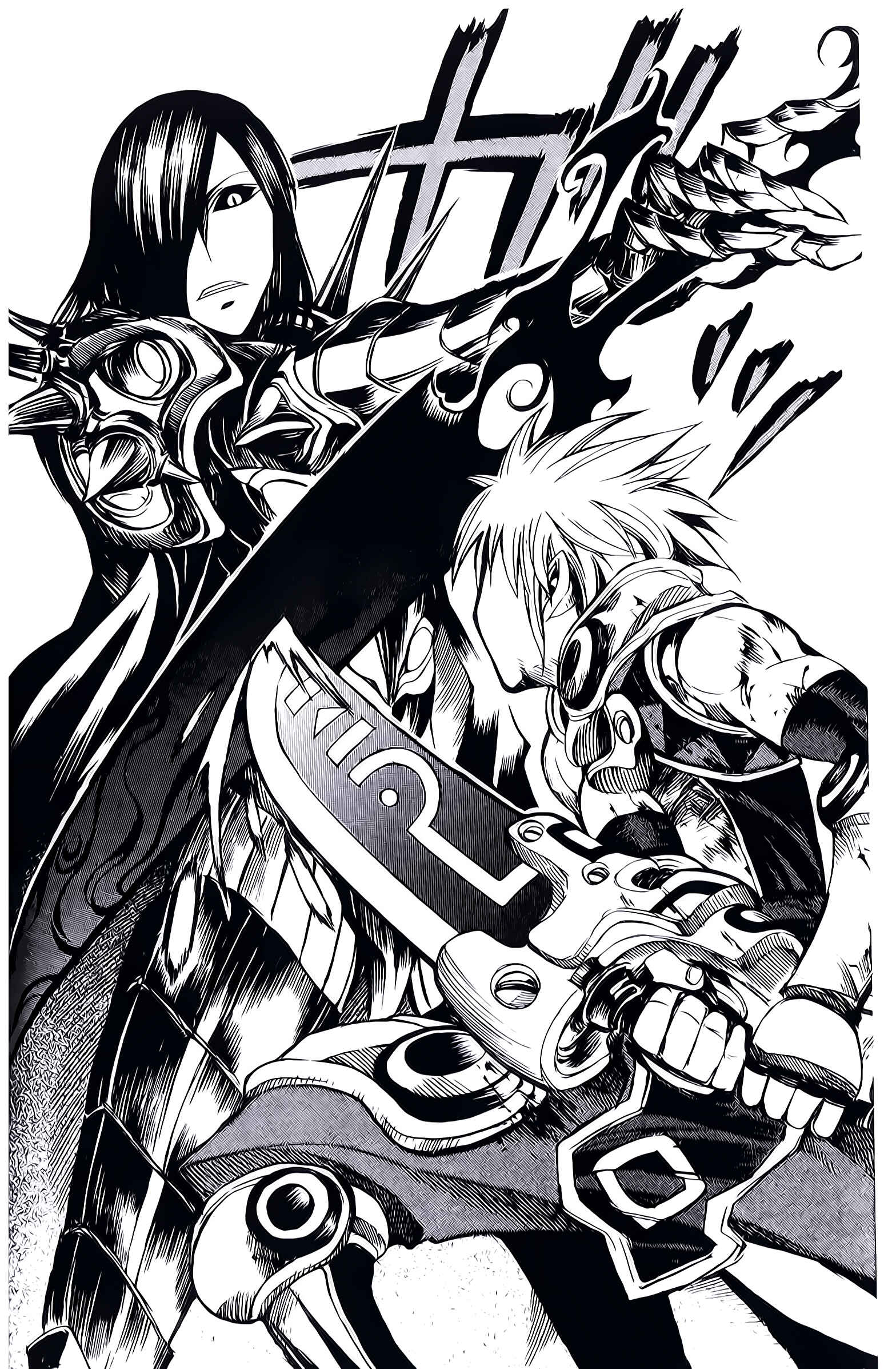 Page 35 Chapter 7 Dragon Nest Sed of Stun