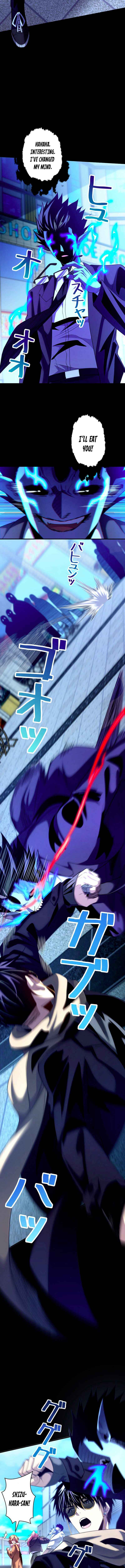 Page 6 Chapter 6 The Detective’s Demonic Chronicles