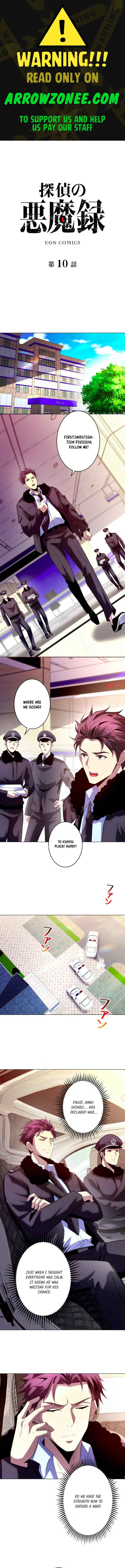 Page 1 Chapter 10 The Detective’s Demonic Chronicles