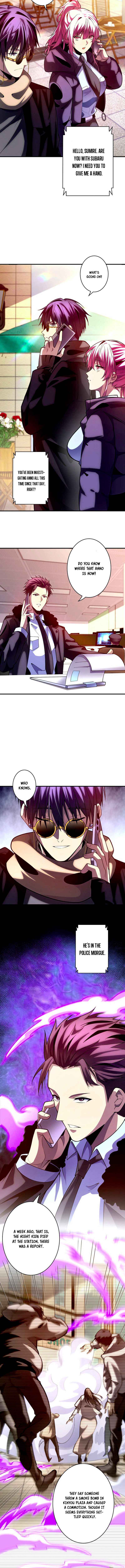 Page 11 Chapter 5 The Detective’s Demonic Chronicles
