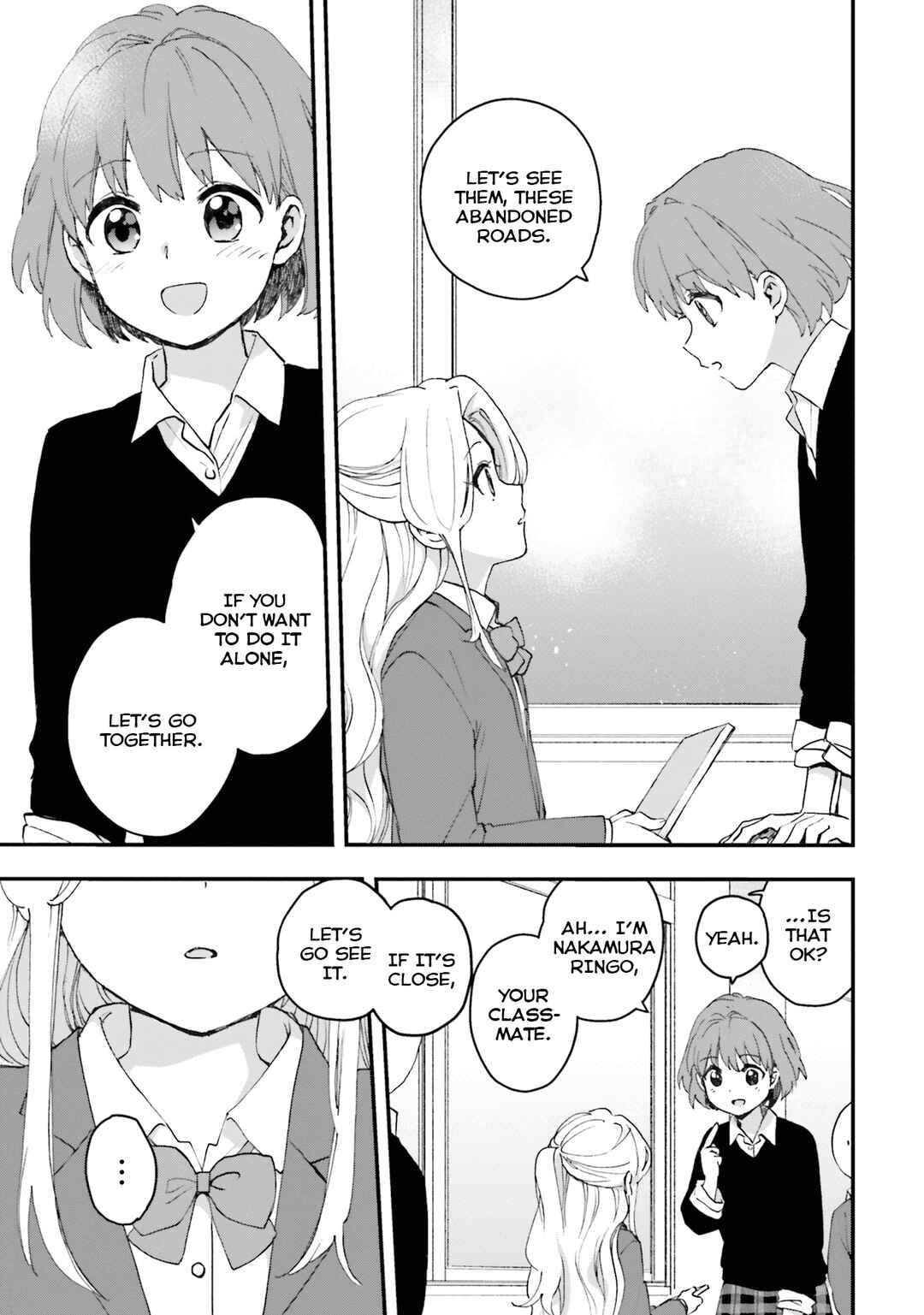 Page 12 Chapter 1 Haidou!