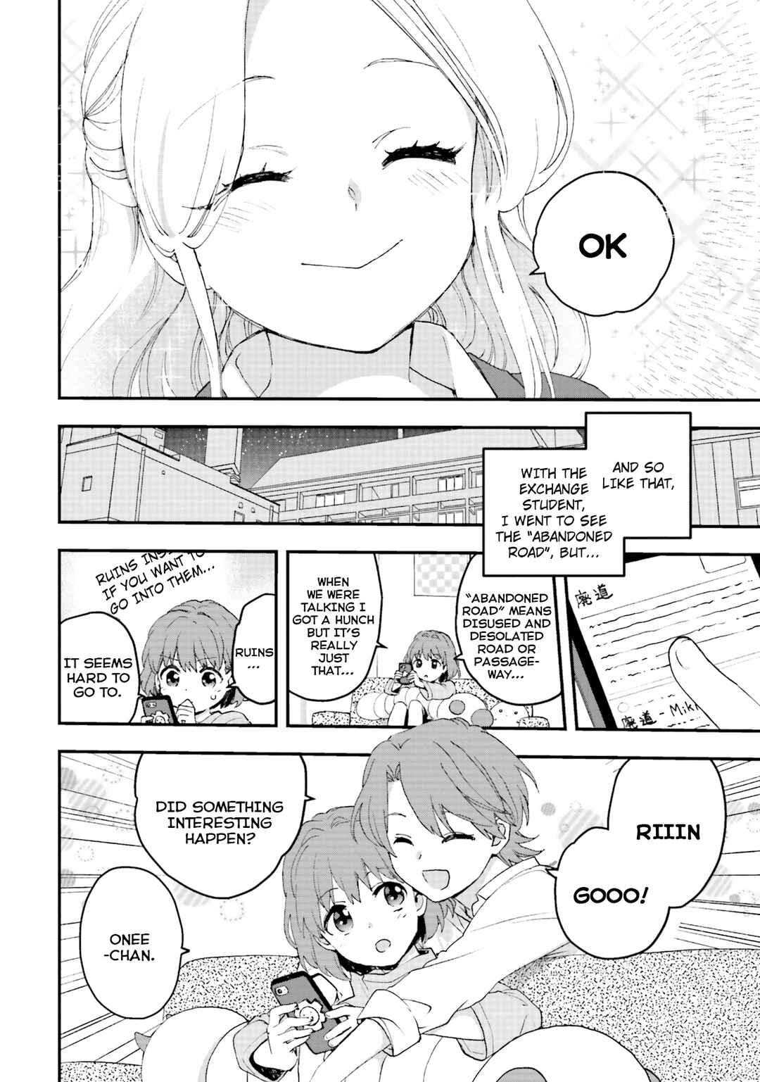 Page 13 Chapter 1 Haidou!