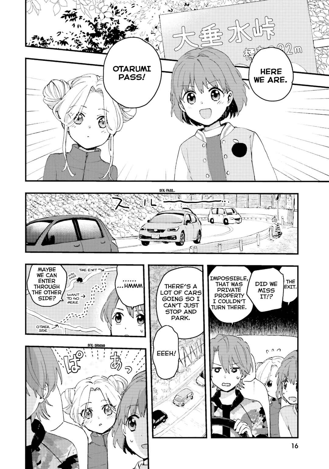 Page 17 Chapter 1 Haidou!