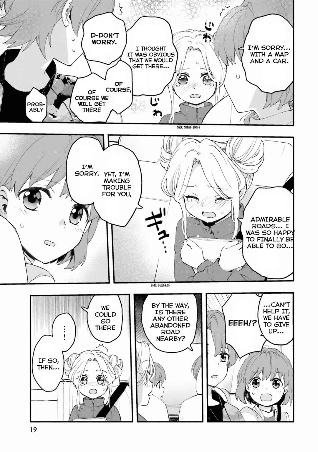 Page 20 Chapter 1 Haidou!